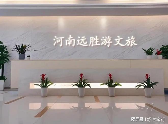 开封路线旅游景点大全_开封路线旅游攻略_开封旅游路线