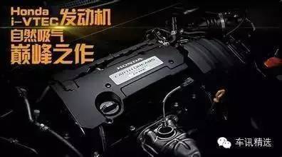 日本发动机的车有哪些_发动机车日本有哪些品牌_发动机车日本有几个品牌