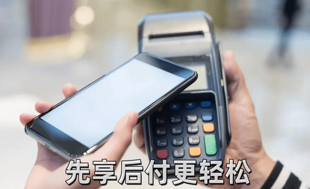 零风险购物制_网络购物风险识别_购物感知风险