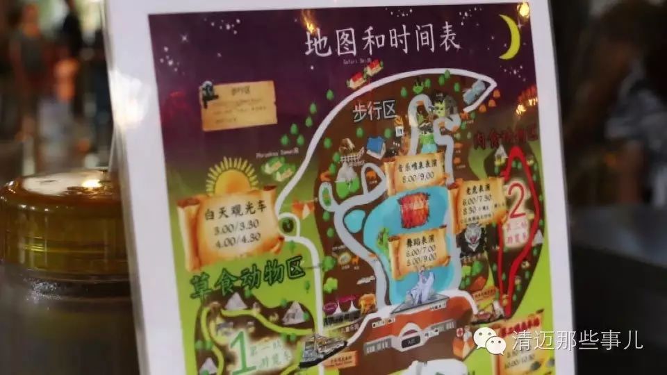 景区旅游清迈去哪里玩_清迈游玩_清迈旅游必去景区