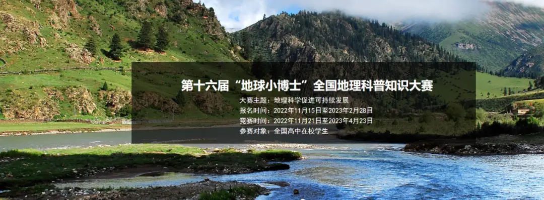 青少年科技创新大赛参赛_北京青少年科技创新大赛奖牌_北京青少年科技创新大赛