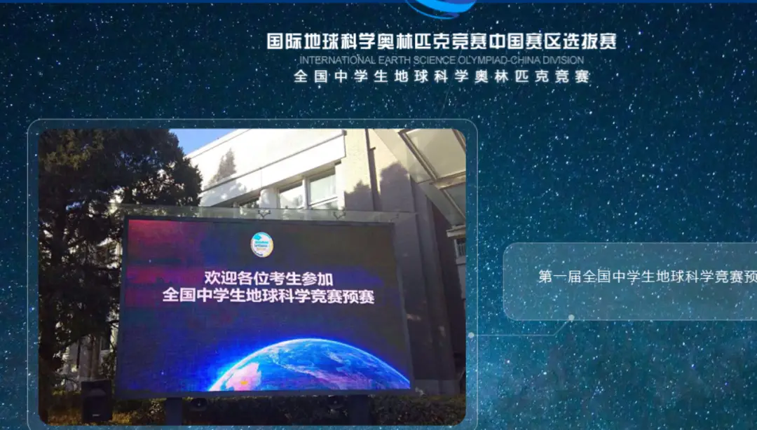 北京青少年科技创新大赛奖牌_青少年科技创新大赛参赛_北京青少年科技创新大赛