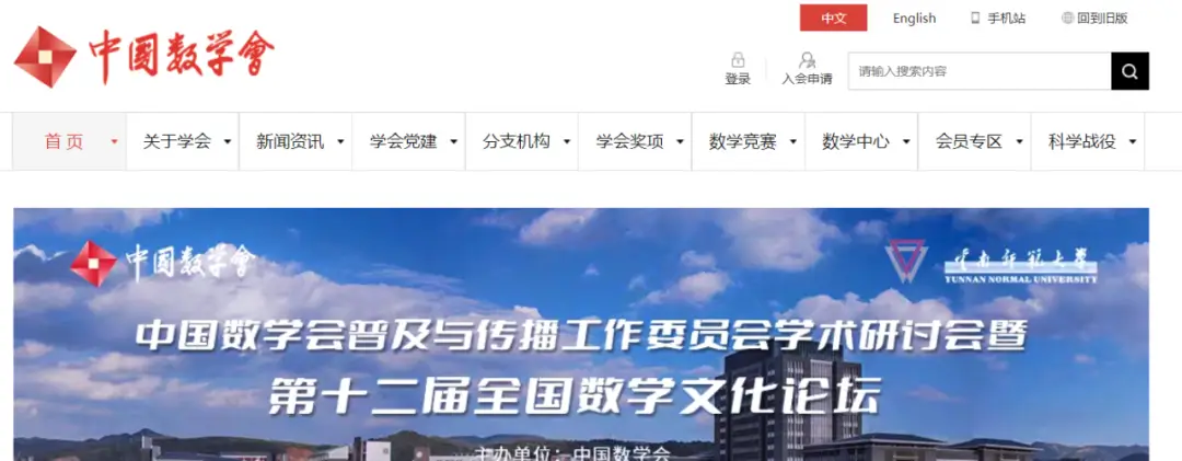 北京青少年科技创新大赛奖牌_北京青少年科技创新大赛_青少年科技创新大赛参赛