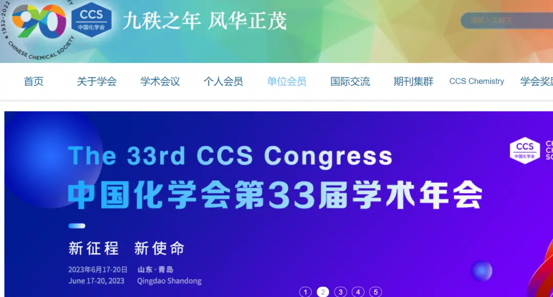 北京青少年科技创新大赛_青少年科技创新大赛参赛_北京青少年科技创新大赛奖牌