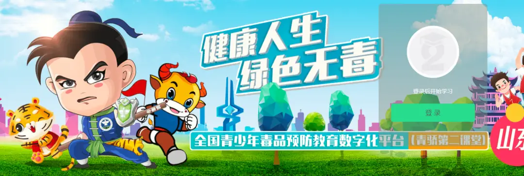 北京青少年科技创新大赛奖牌_青少年科技创新大赛参赛_北京青少年科技创新大赛