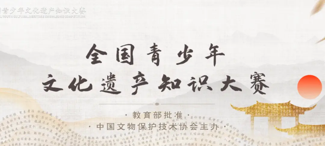 北京青少年科技创新大赛_北京青少年科技创新大赛奖牌_青少年科技创新大赛参赛