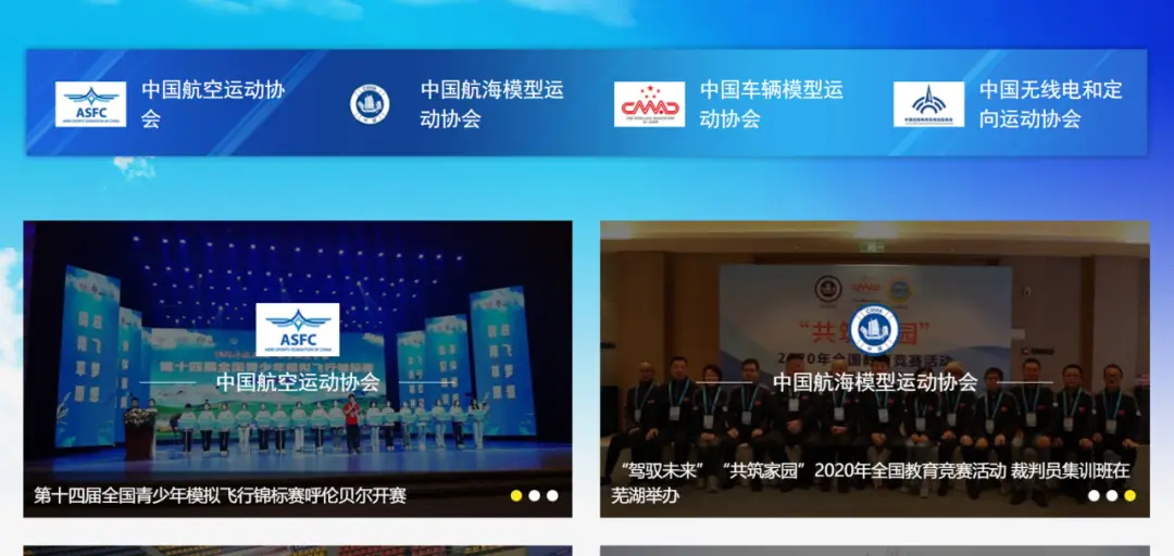 青少年科技创新大赛参赛_北京青少年科技创新大赛_北京青少年科技创新大赛奖牌