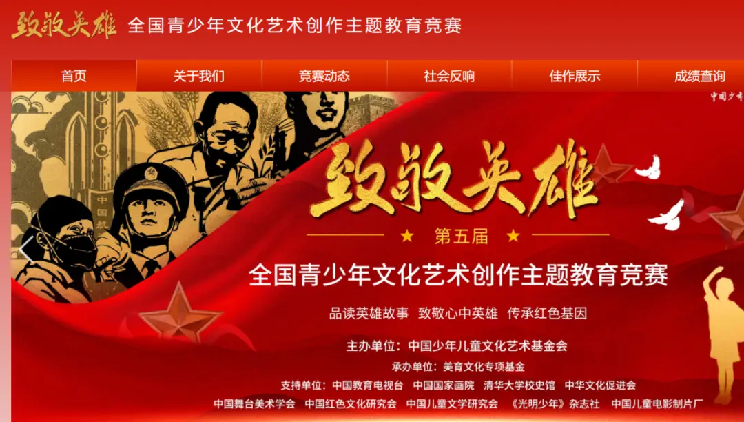 北京青少年科技创新大赛奖牌_北京青少年科技创新大赛_青少年科技创新大赛参赛