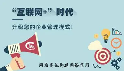 推广网站内容工作总结_推广网站内容工作流程_网站推广的工作内容