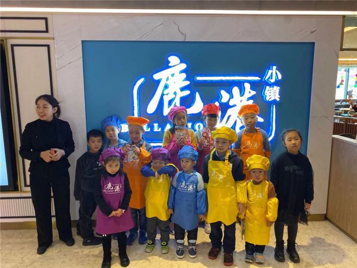 鹿港小镇必点的菜_鹿港小镇菜谱_鹿港小镇什么菜好吃