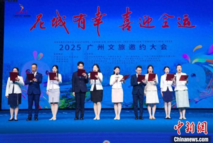 广东省广州市旅游景点介绍_广州市旅游景区_广州市旅游景点地图