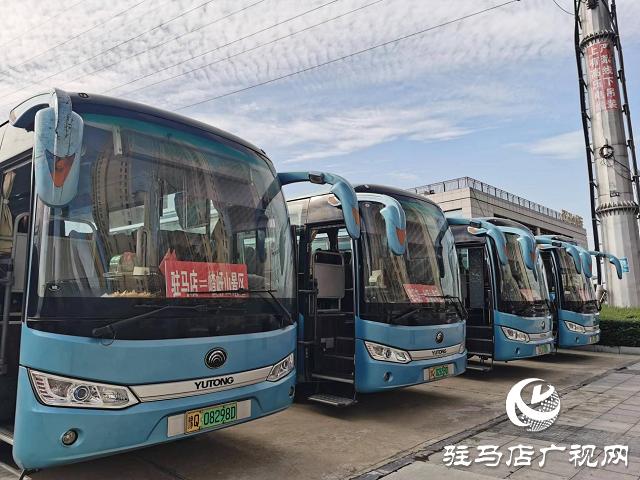 驻马店旅游公司电话_驻马店旅游公司有几家_驻马店旅游公司