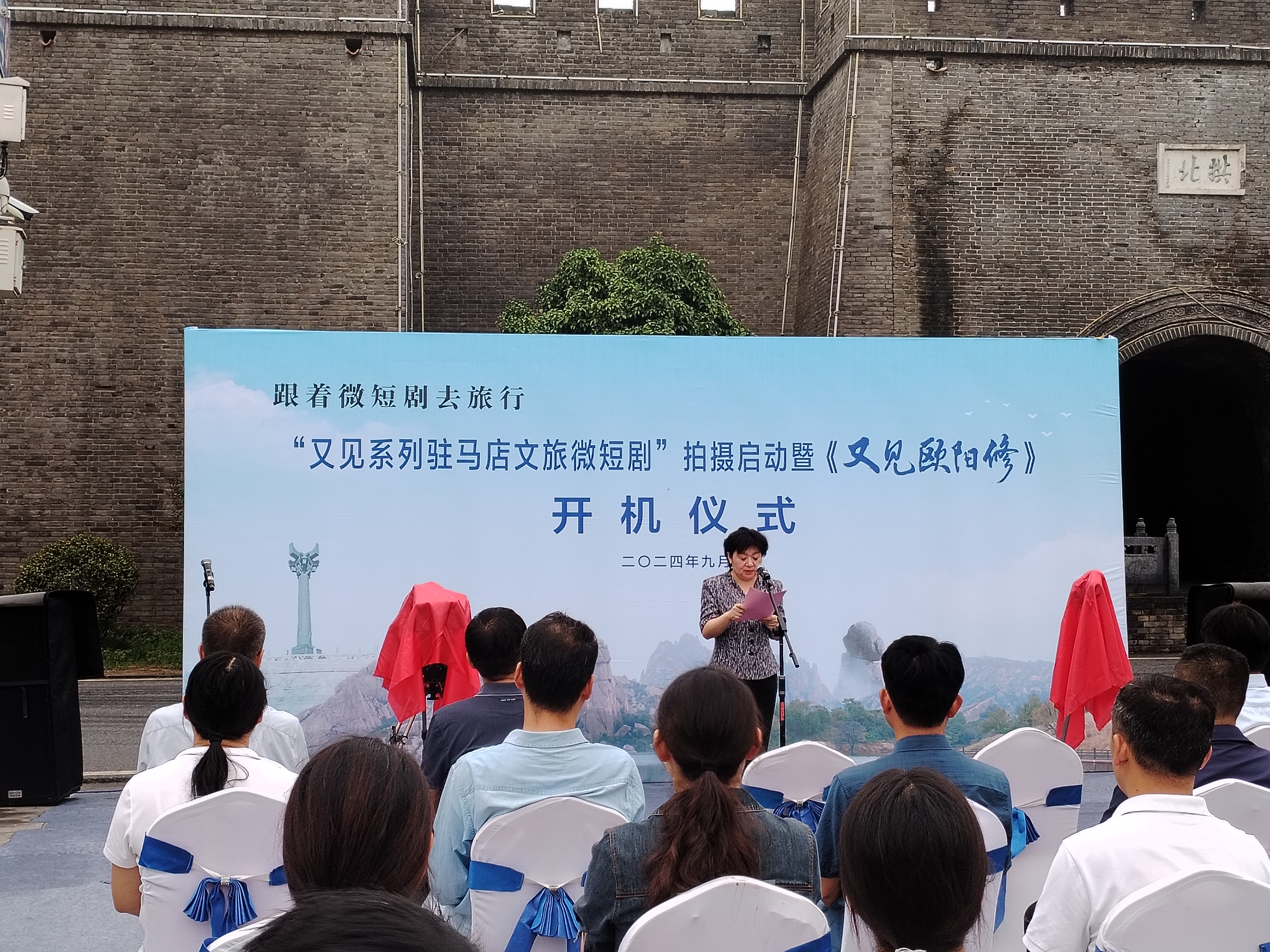 驻马店旅游公司大巴电话号码_驻马店旅游公司有几家_驻马店旅游公司