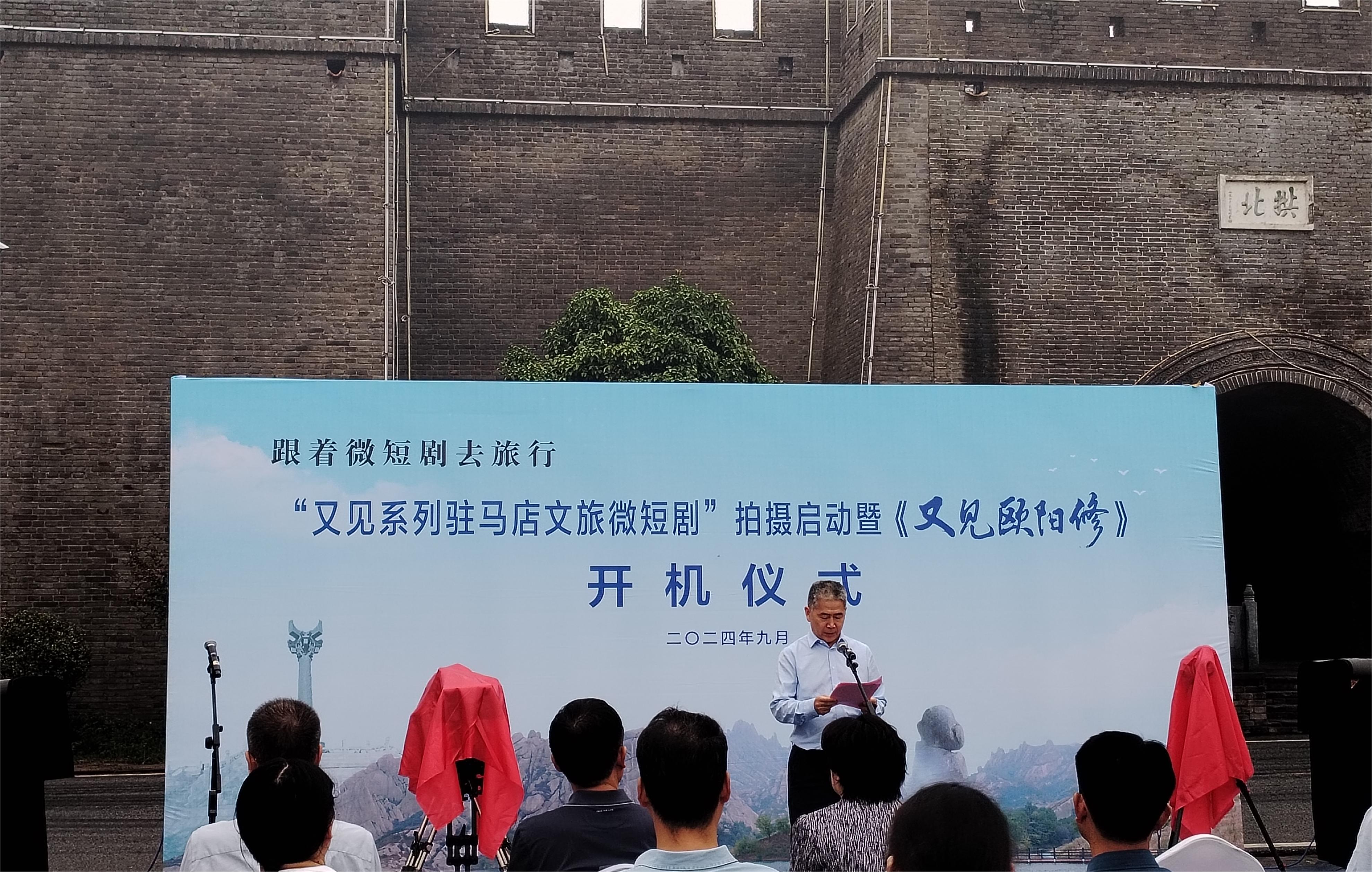 驻马店旅游公司大巴电话号码_驻马店旅游公司_驻马店旅游公司有几家