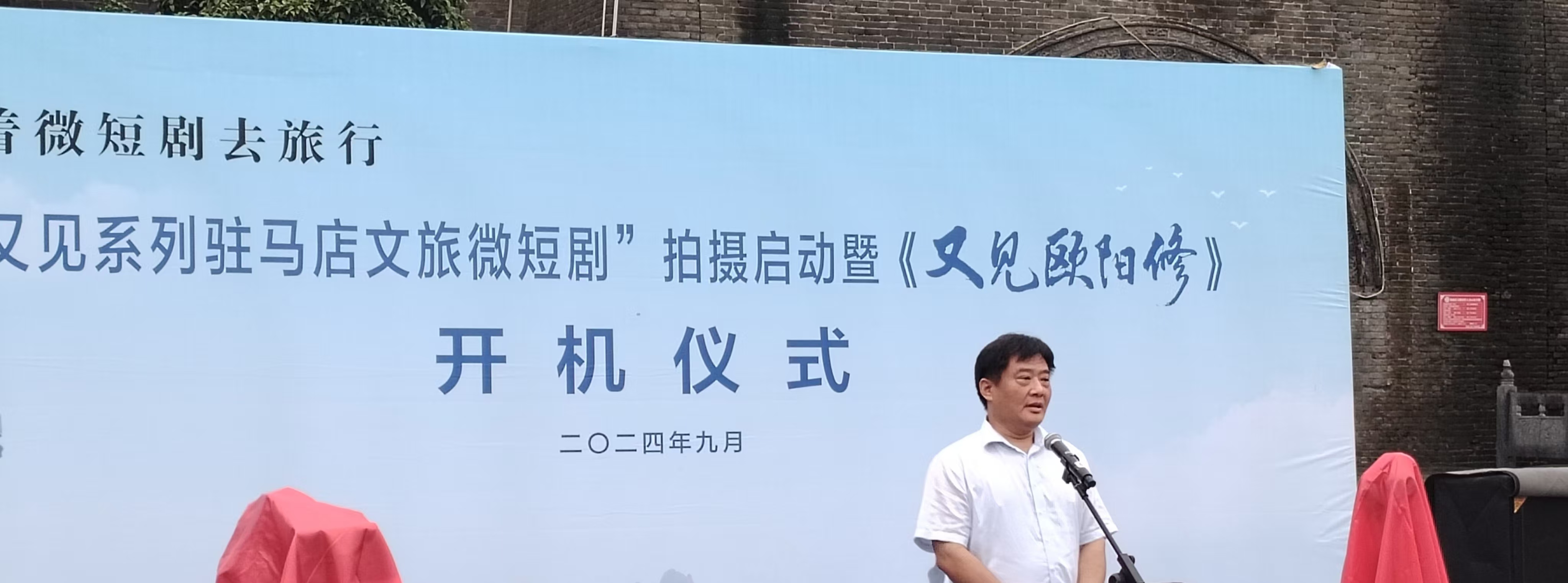 驻马店旅游公司有几家_驻马店旅游公司大巴电话号码_驻马店旅游公司