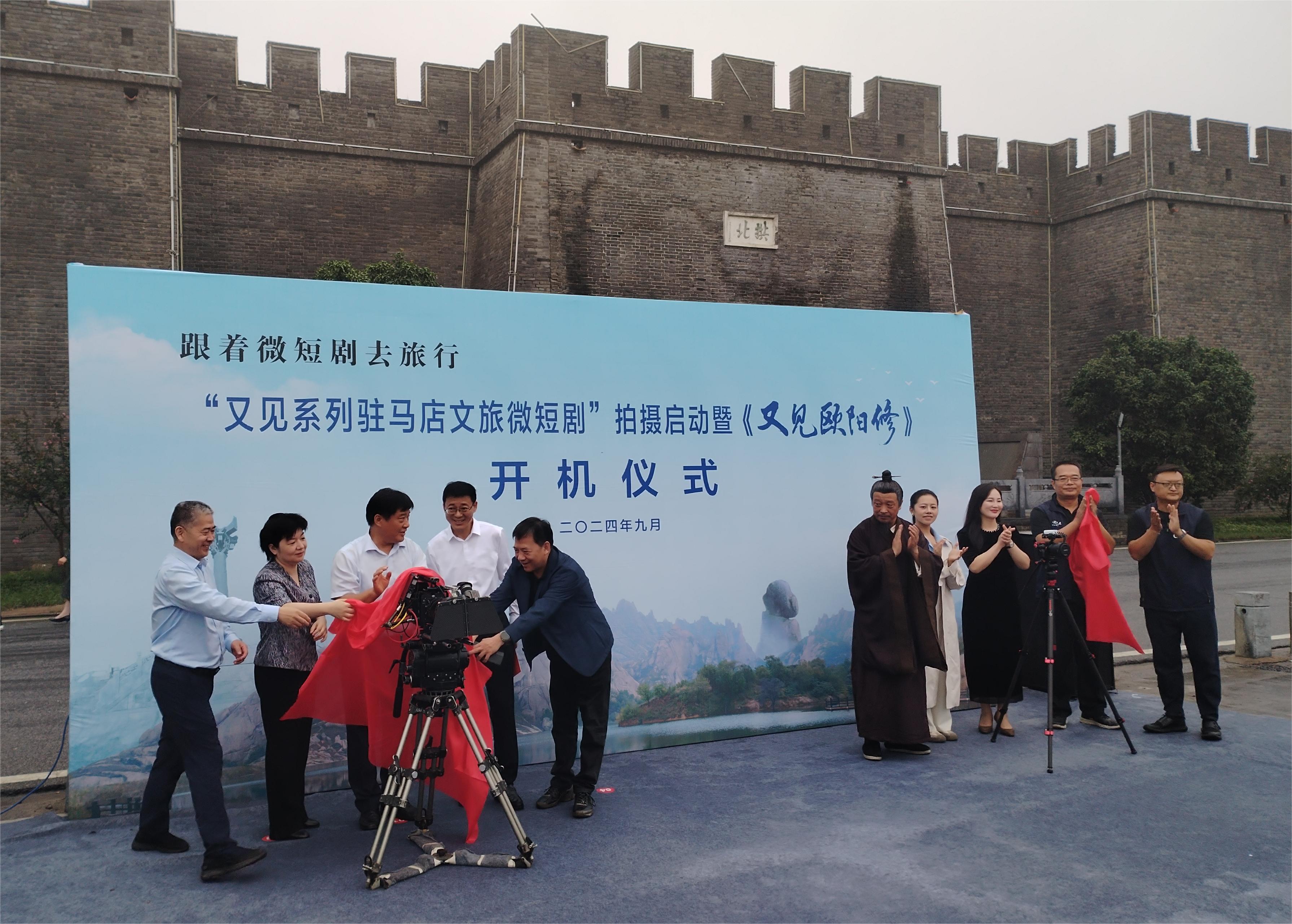 驻马店旅游公司大巴电话号码_驻马店旅游公司有几家_驻马店旅游公司