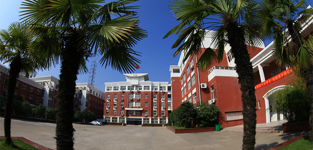 安徽中澳科技职业学院 - 最美院校