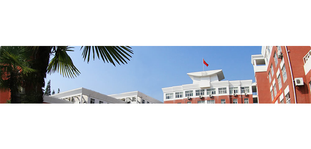 安徽中澳科技职业学院 - 最美院校