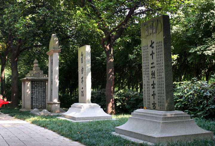 广州市旅游景区_广州市旅游资源_广东省广州市旅游