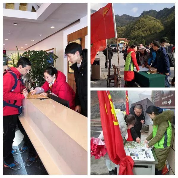2021春节黄山旅游_春节期间黄山好玩吗_春节黄山旅游路线