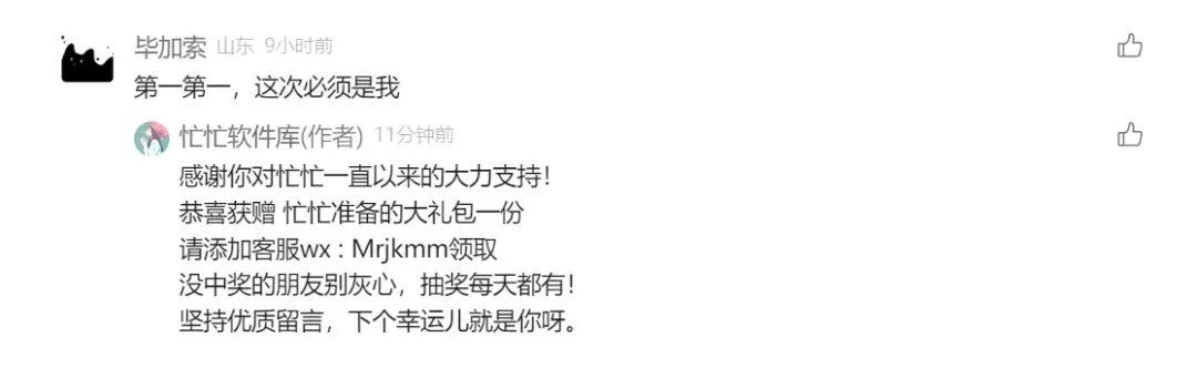 单机神庙逃亡_小游戏神庙逃亡_神庙逃亡软件开发成本