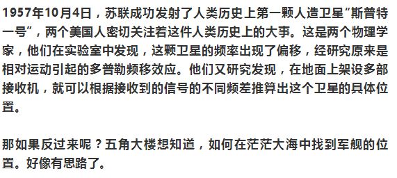 国防科技大学王教授_国防科技大学王飞雪少将_国防科技大学王飞雪
