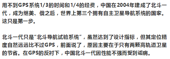 国防科技大学王飞雪少将_国防科技大学王教授_国防科技大学王飞雪