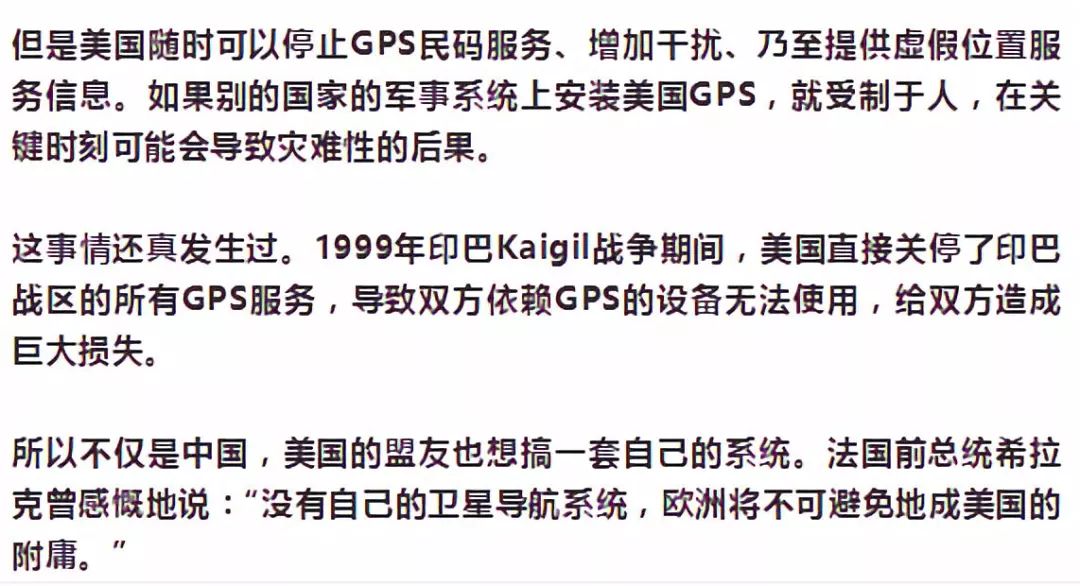 国防科技大学王教授_国防科技大学王飞雪_国防科技大学王飞雪少将