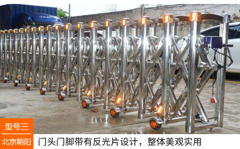 公路手动推拉不锈钢伸缩门学校道路门口隔断护栏高速公路路障道路(图13)