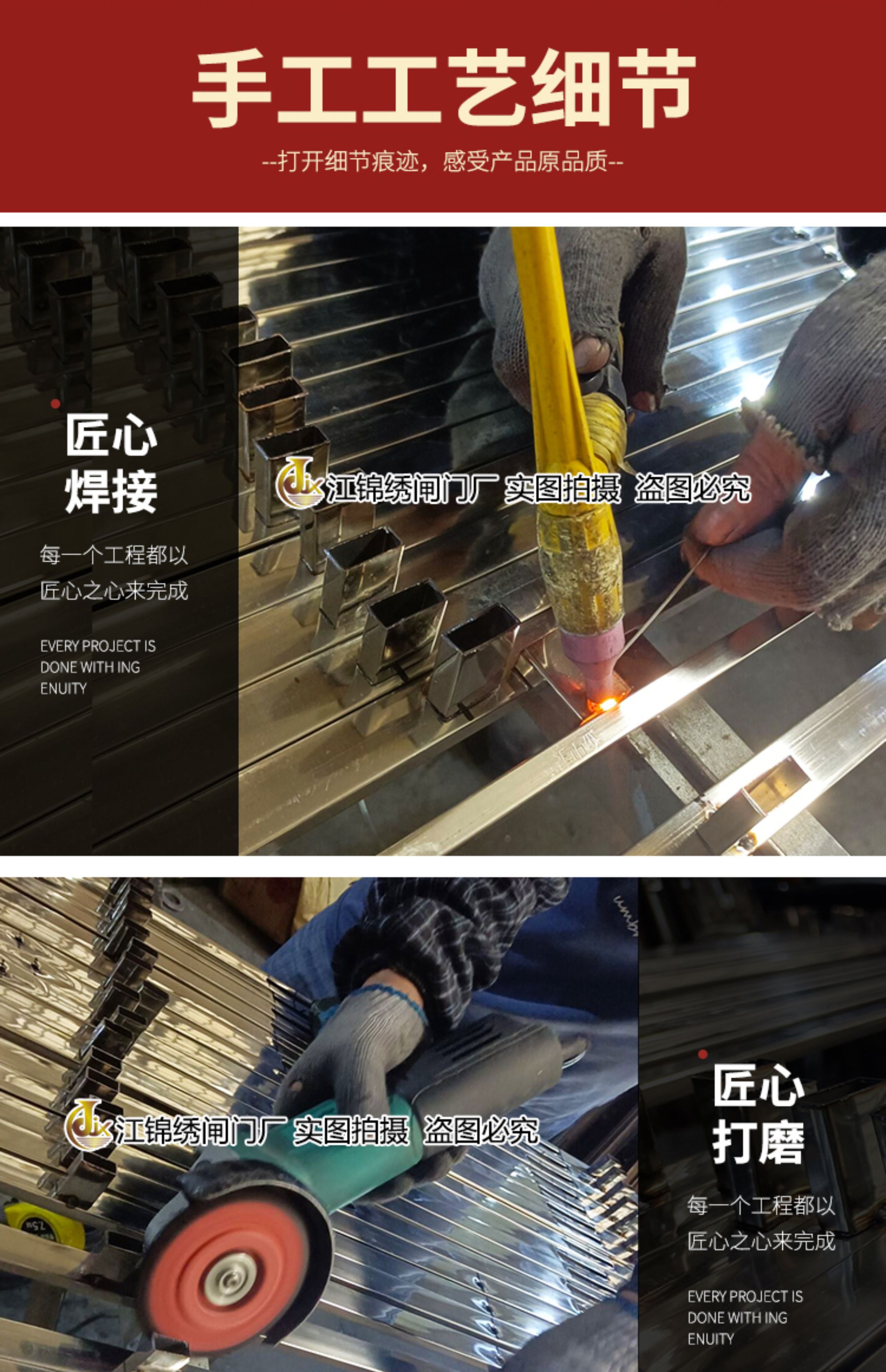 304不锈钢拉闸门通风铁闸门格栅门防盗折叠推拉门阳台伸缩门家用(图6)