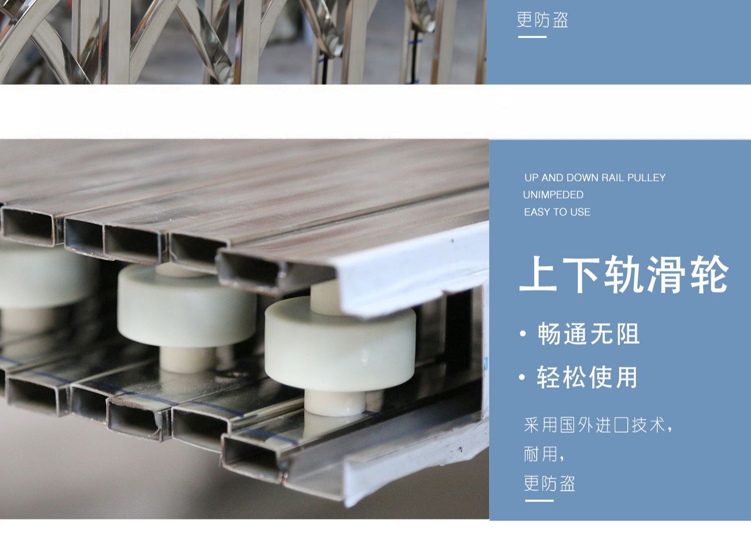 304不锈钢拉闸门室外伸缩折叠入户门阳台推拉双开门通风防盗门窗(图6)