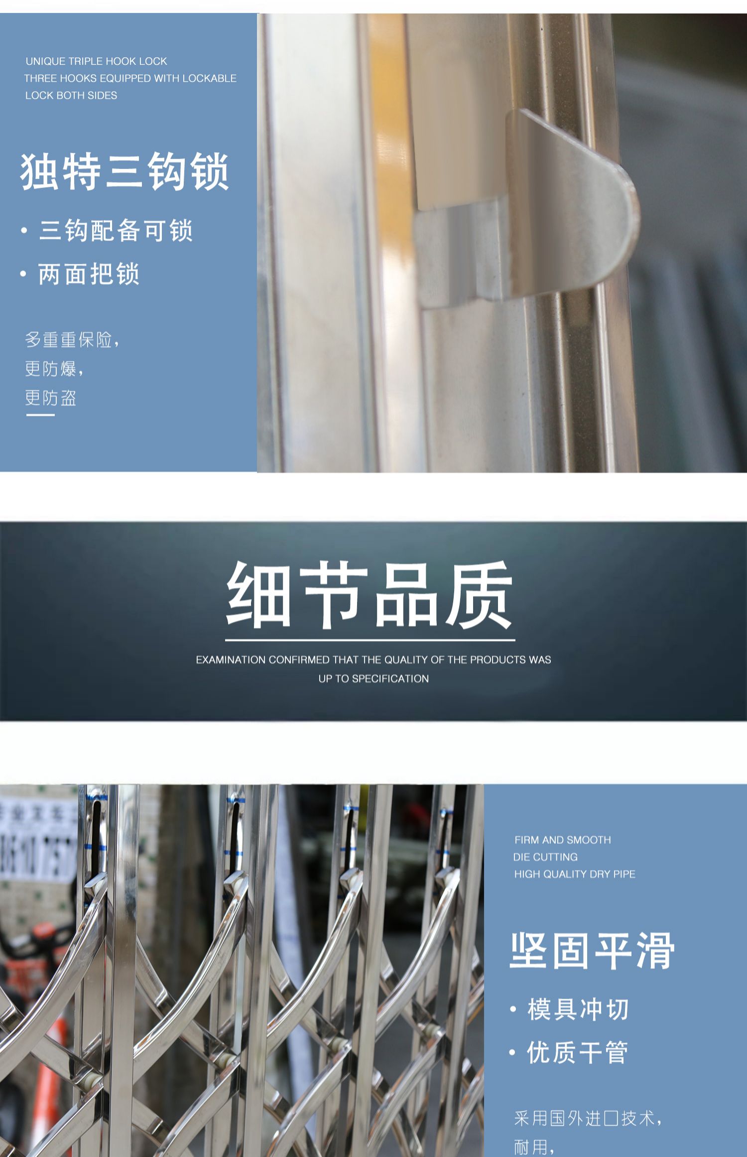 304不锈钢拉闸门室外伸缩折叠入户门阳台推拉双开门通风防盗门窗(图5)