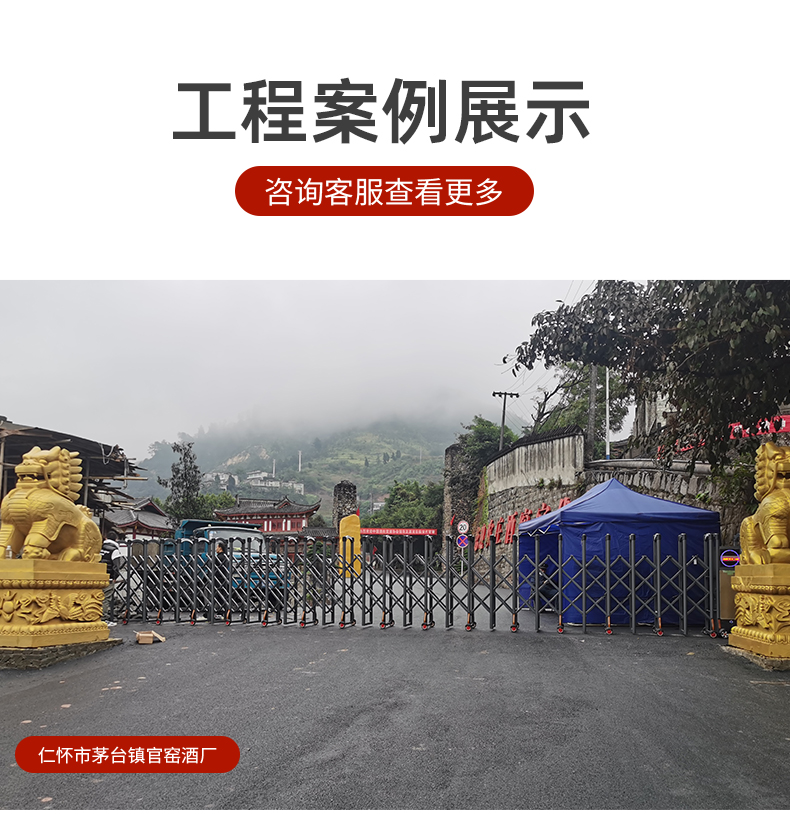 电动伸缩门大门智能遥控工厂学校电动门自动门自动铝合金不锈钢(图3)