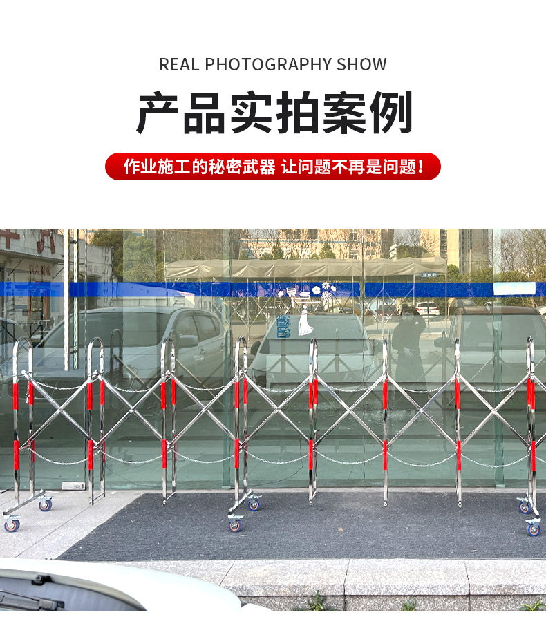 不锈钢手动推拉伸缩门可移动护栏幼儿园商场手推简易大门折叠门(图13)