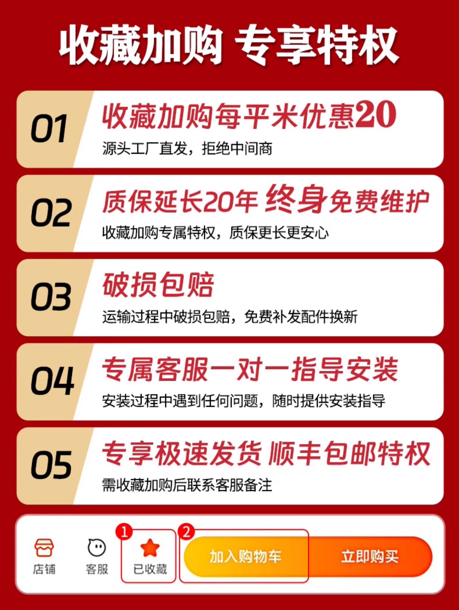 PVC折叠门 客厅隔断开放式厨房通燃气简易推拉门阳台伸缩隐形移门(图2)