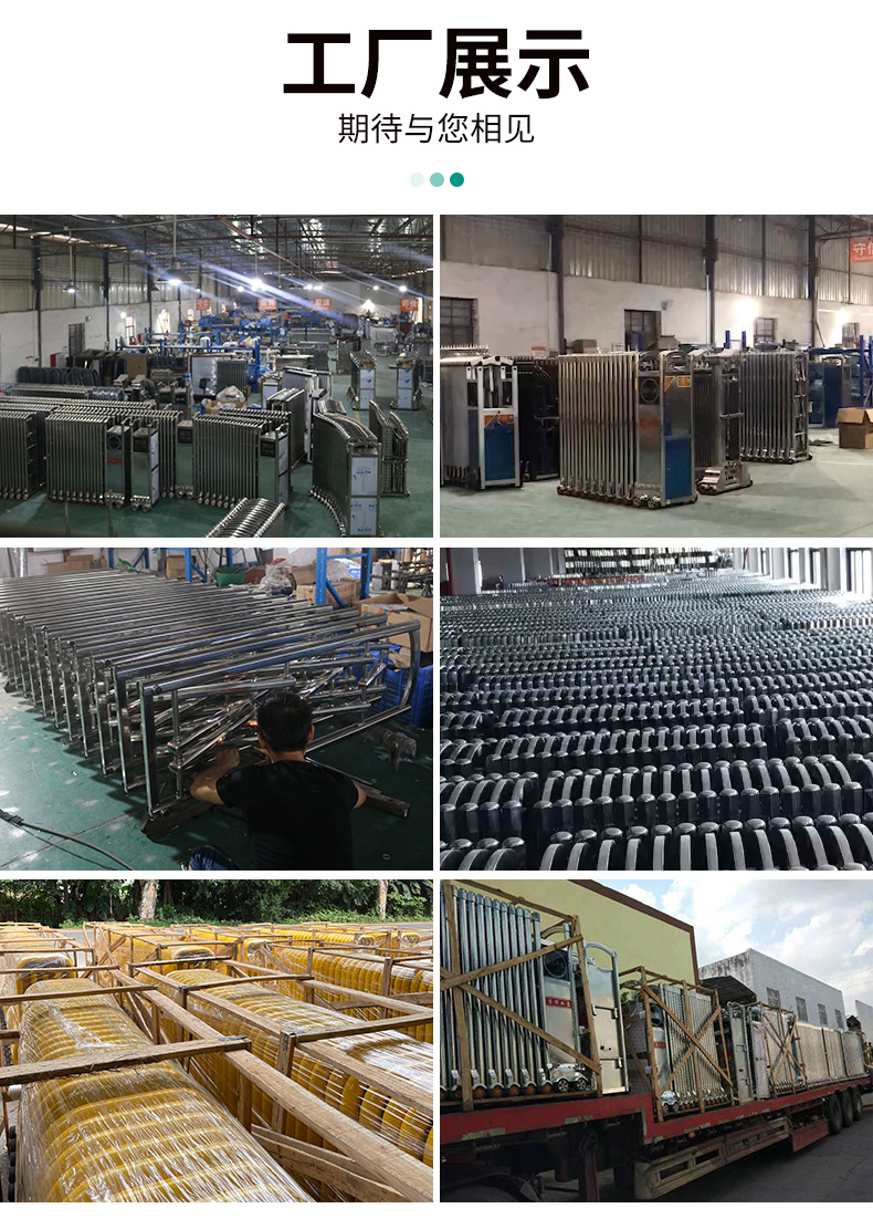 丙高铝合金电动伸缩门小区工厂围墙电动大门收缩门遥控自动拉伸门(图17)
