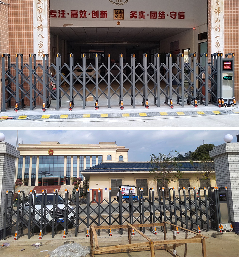 丙高铝合金电动伸缩门小区工厂围墙电动大门收缩门遥控自动拉伸门(图15)