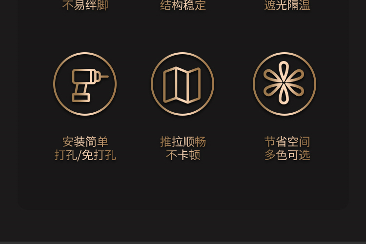 铝合金折叠门推拉门隐形隔热空调房隔断门厨房卫生间卧室门防盗锁(图8)