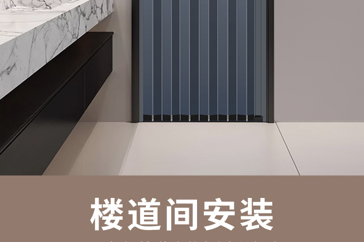 铝合金折叠门推拉门隐形隔热空调房隔断门厨房卫生间卧室门防盗锁(图39)