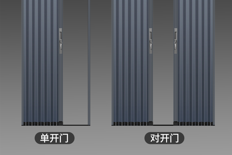 铝合金折叠门推拉门隐形隔热空调房隔断门厨房卫生间卧室门防盗锁(图49)
