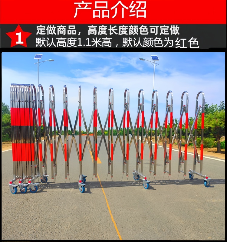 不锈钢伸缩围栏可移动护栏幼儿园推拉门商场折叠栅栏门施工防护栏(图6)