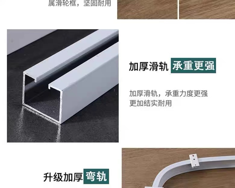 PVC折叠门免打孔开放式厨房燃气验收临时门简易推拉门商铺隔断门(图17)