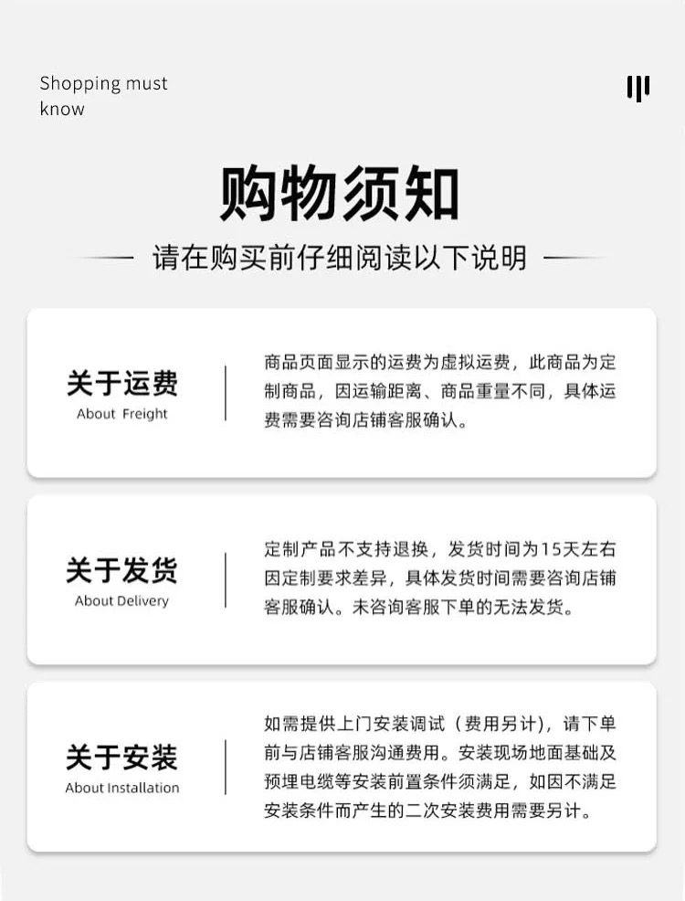 不锈钢电动伸缩门无轨平移铝合金大门工厂小区推拉门工厂大门(图13)