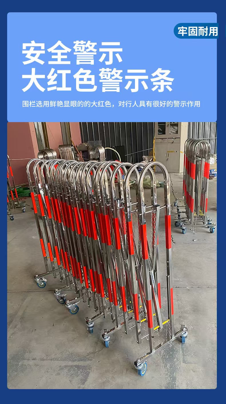 不锈钢手动推拉门伸缩门移动折叠门收缩路障道路隔离围栏大门护栏(图9)