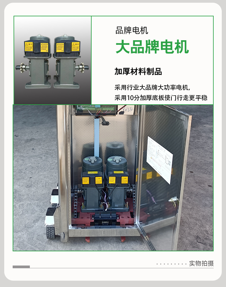 电动伸缩门不锈钢推拉遥控自动封板学校厂房工地源头直销收缩大门(图12)
