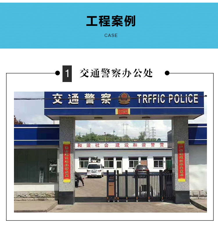 郑州段滑门伸缩门不锈钢电动伸缩门自动伸缩门学校工厂电动大门(图16)