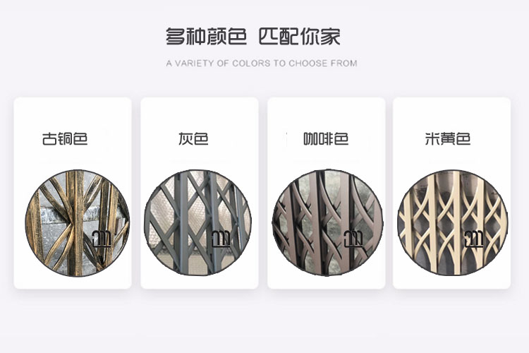 拉闸门铁闸门防盗伸缩门不锈钢折叠推拉门铝合金 铁闸门(图4)