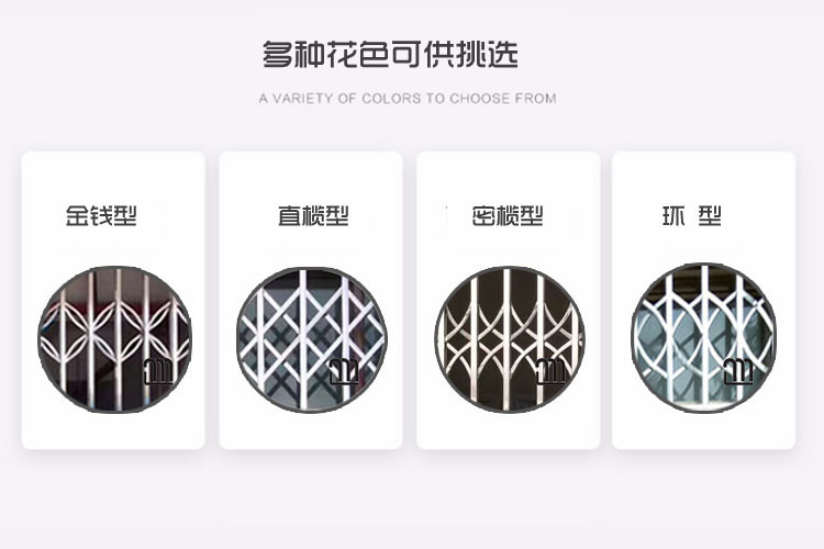拉闸门铁闸门防盗伸缩门不锈钢折叠推拉门铝合金 铁闸门(图3)