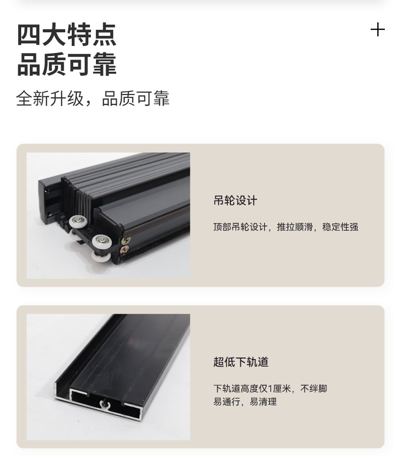 铝合金折叠门推拉门隐形卧室厨房卫生间阳台空调隔断伸缩简易移门(图5)