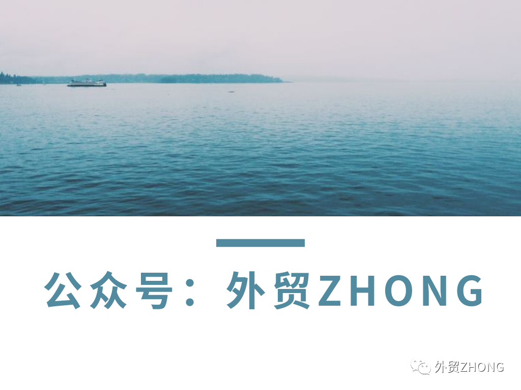seo外贸网站制作公司_北京外贸网站seo_外贸seo网站建设